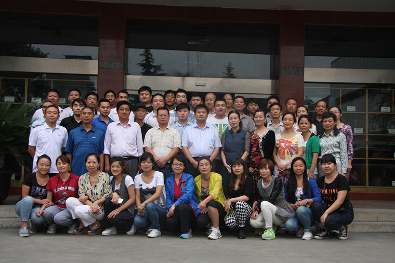2013年寶業(yè)集團(tuán)喜迎國慶全體職工乒乓球、羽毛球比賽活動(dòng)